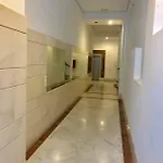 Centro Moderno De Santa Cruz * Αντεκέρα